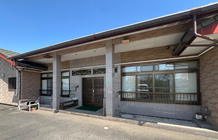 愛の郷 駅家