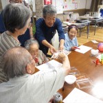 小規模芦田川